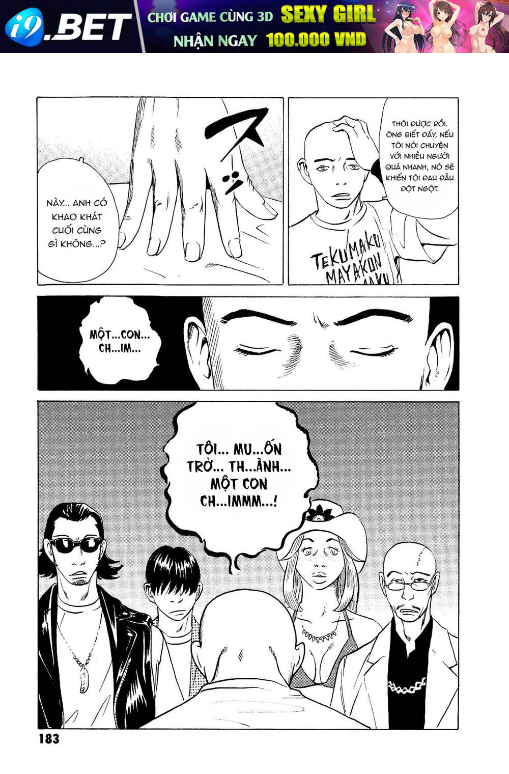 The Kurosagi corpse delivery service - Chapter 19 - Page 24