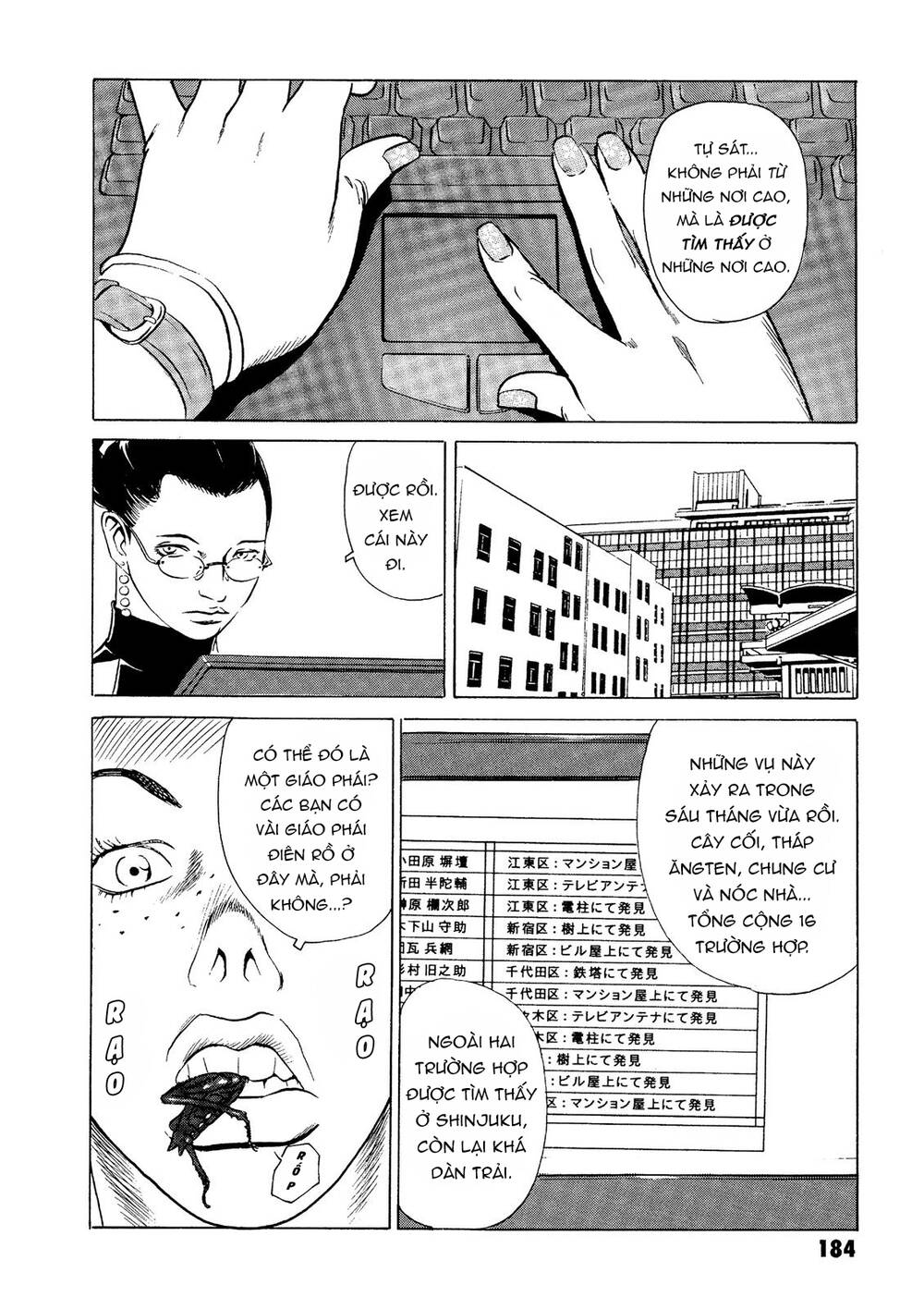 The Kurosagi corpse delivery service - Chapter 19 - Page 25