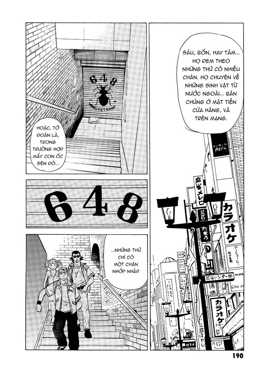 The Kurosagi corpse delivery service - Chapter 19 - Page 31