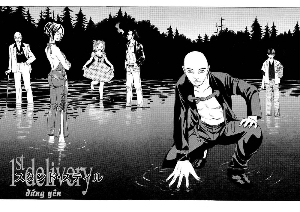 The Kurosagi corpse delivery service - Chapter 20 - Page 9