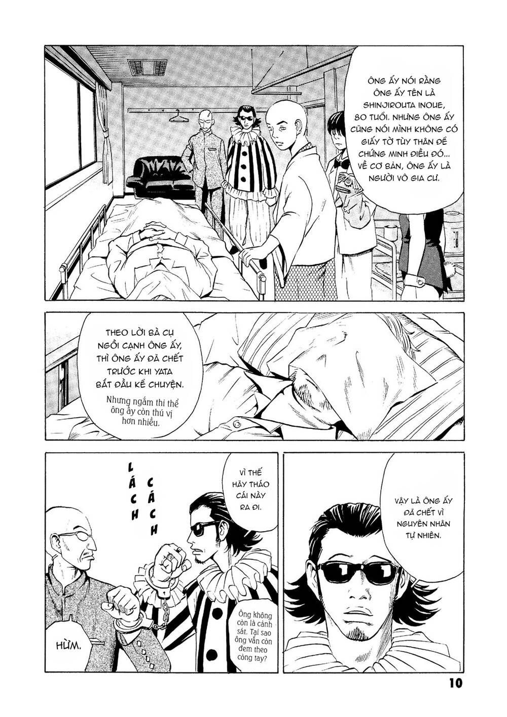 The Kurosagi corpse delivery service - Chapter 20 - Page 10