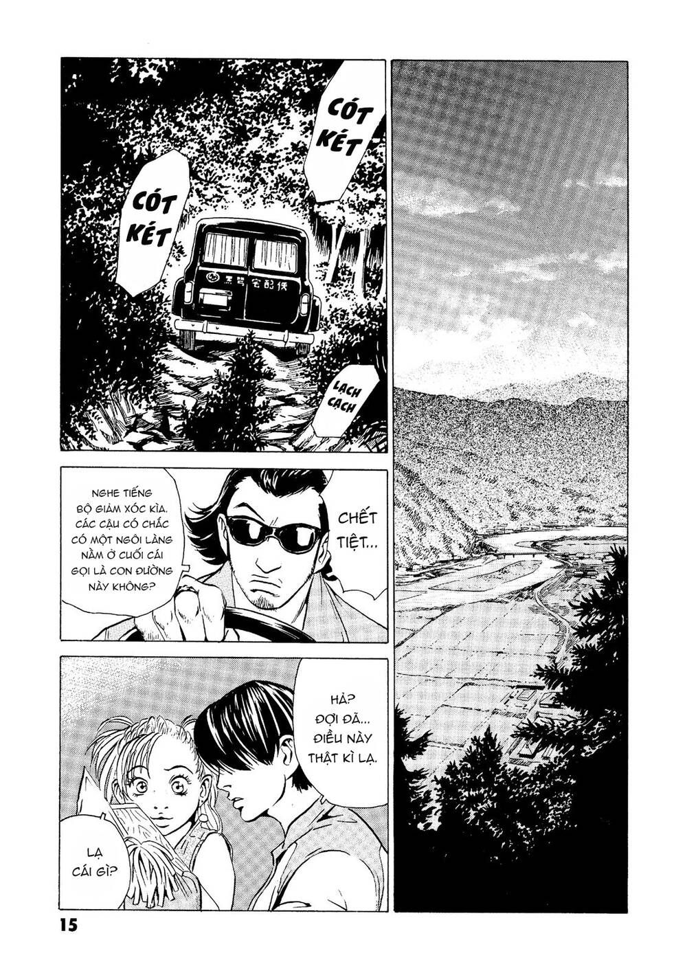 The Kurosagi corpse delivery service - Chapter 20 - Page 15