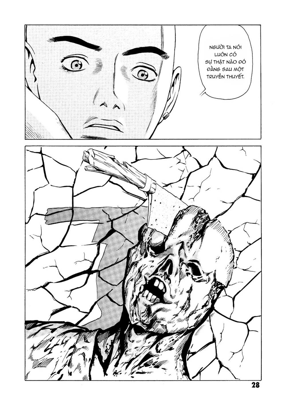 The Kurosagi corpse delivery service - Chapter 20 - Page 28