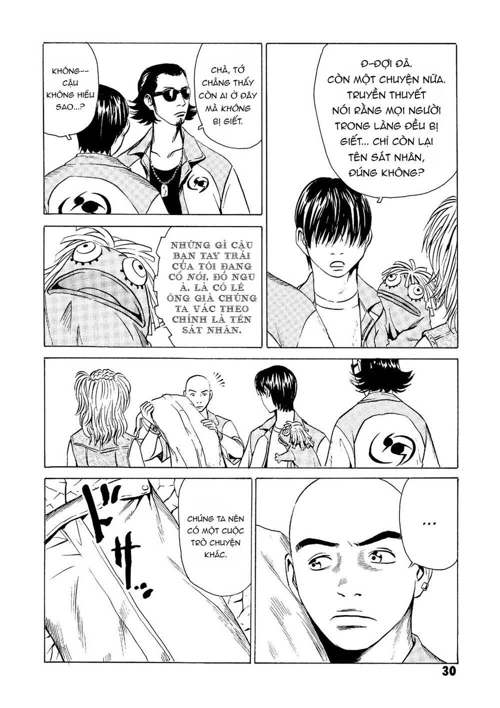 The Kurosagi corpse delivery service - Chapter 20 - Page 30