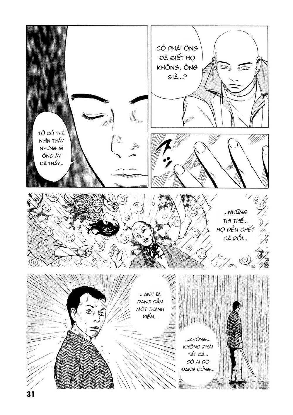 The Kurosagi corpse delivery service - Chapter 20 - Page 31