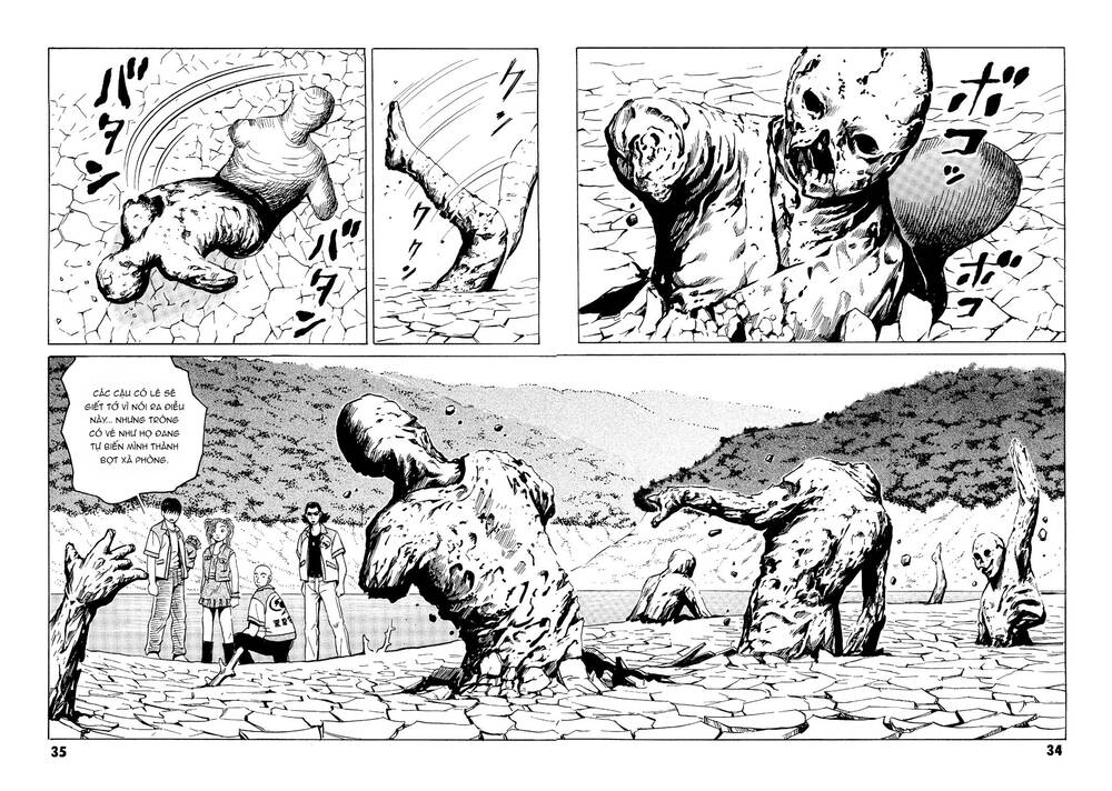 The Kurosagi corpse delivery service - Chapter 20 - Page 34