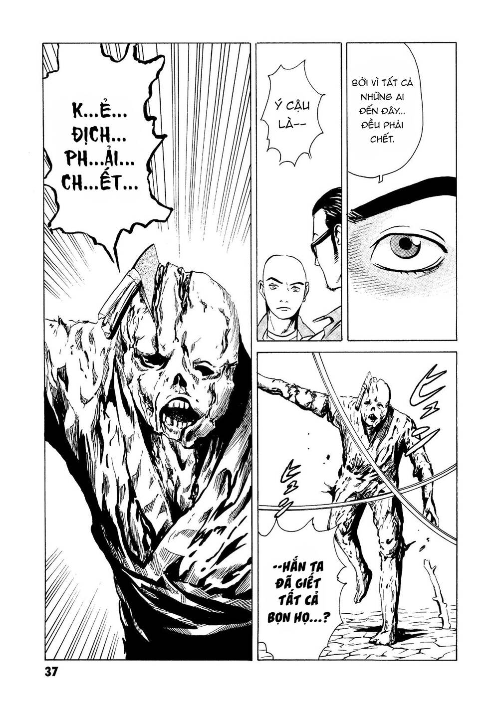 The Kurosagi corpse delivery service - Chapter 20 - Page 36