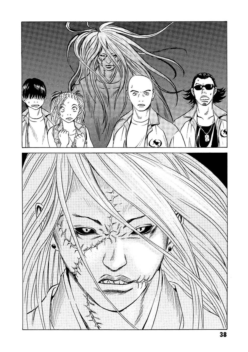 The Kurosagi corpse delivery service - Chapter 20 - Page 37