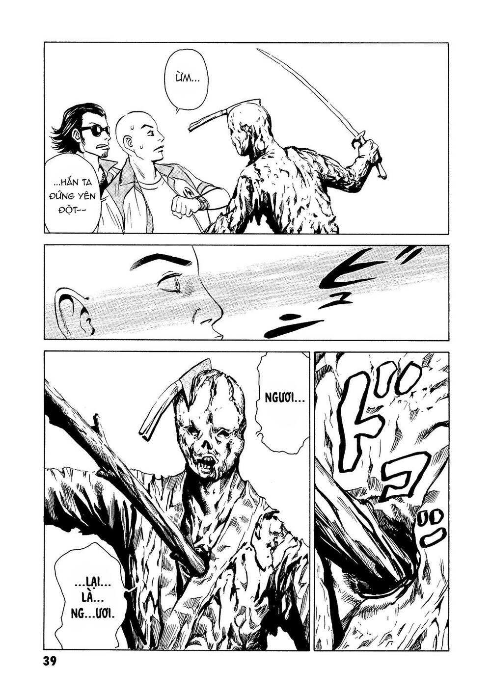 The Kurosagi corpse delivery service - Chapter 20 - Page 38