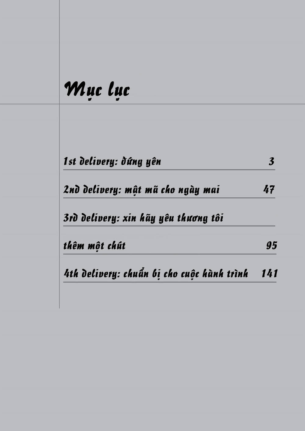 The Kurosagi corpse delivery service - Chapter 20 - Page 3