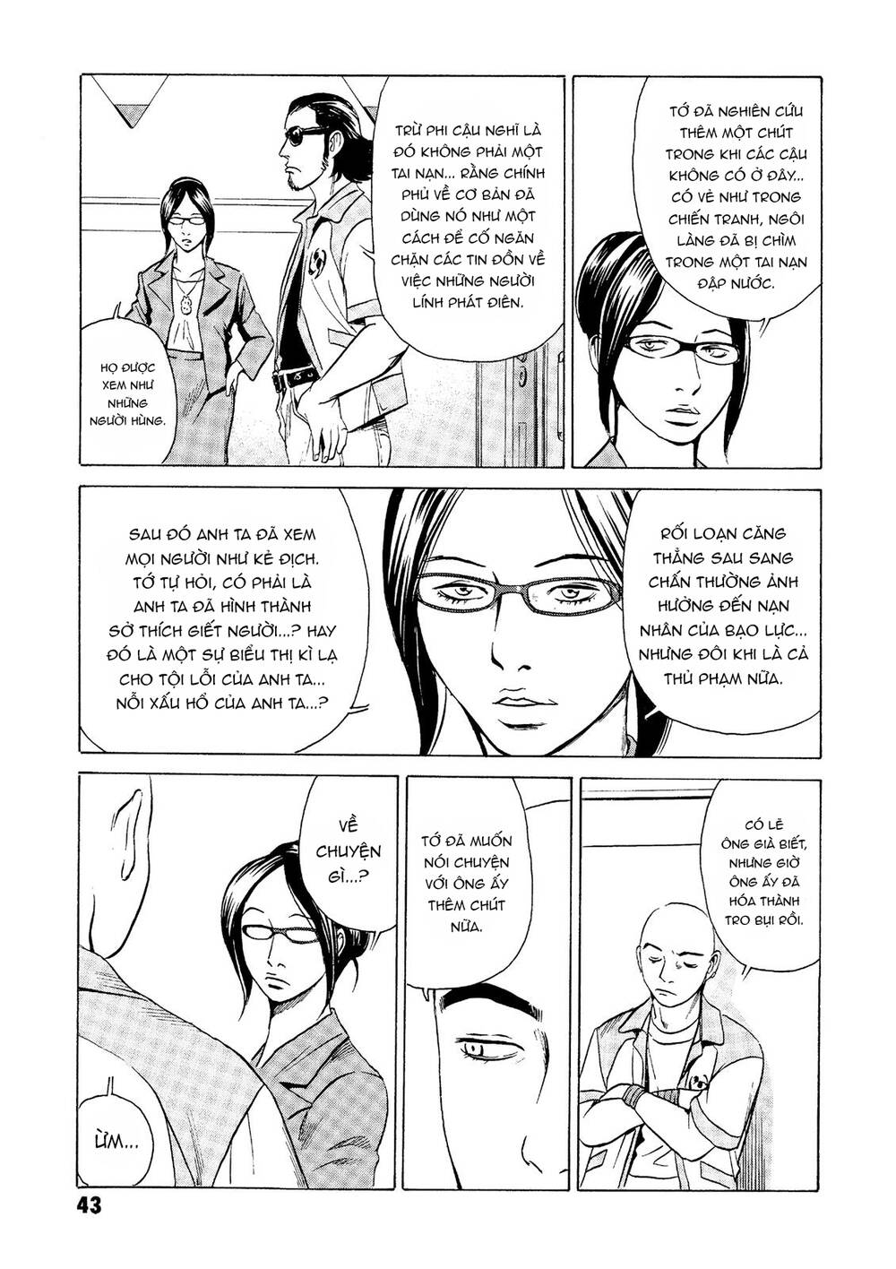 The Kurosagi corpse delivery service - Chapter 20 - Page 42