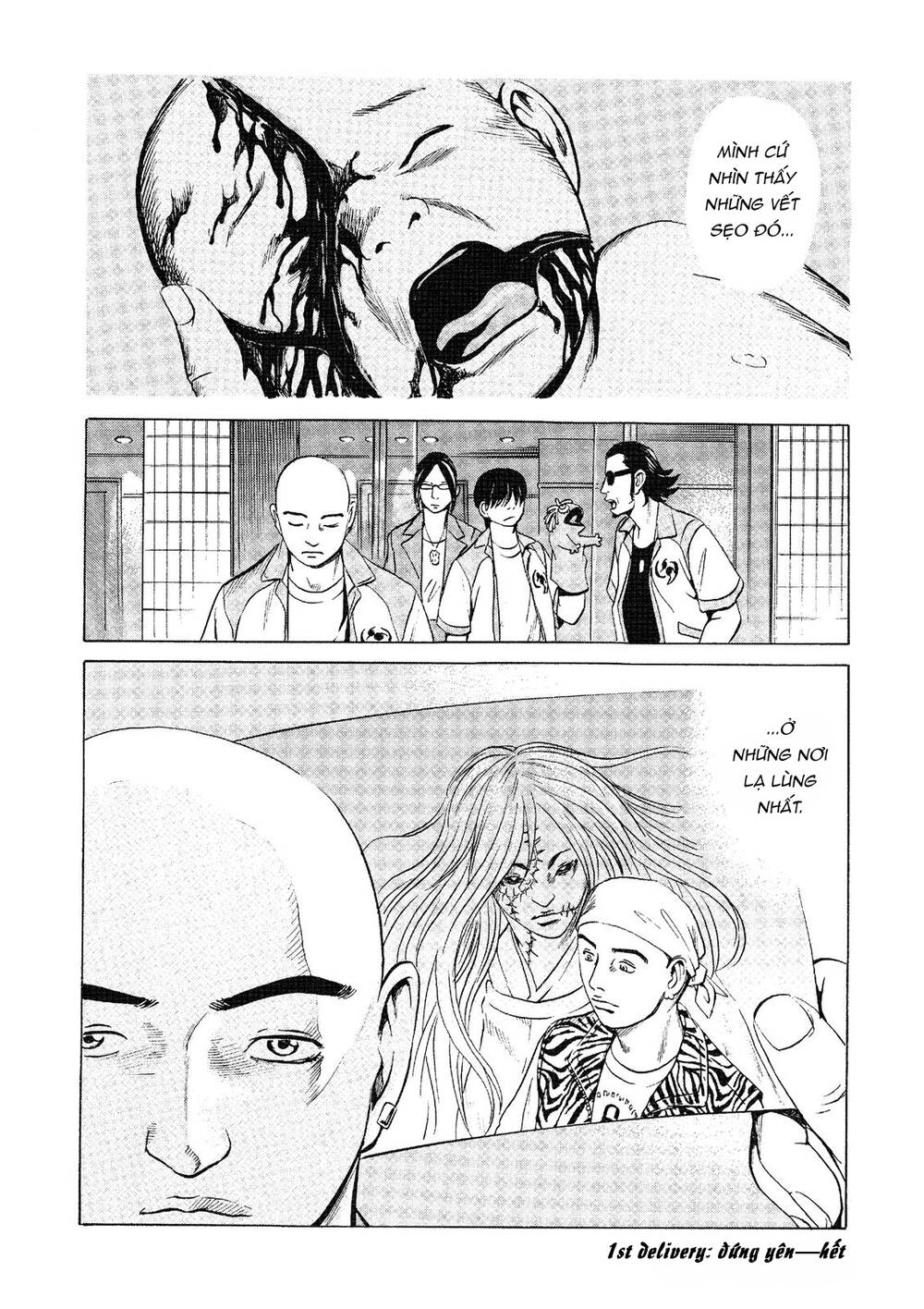 The Kurosagi corpse delivery service - Chapter 20 - Page 45