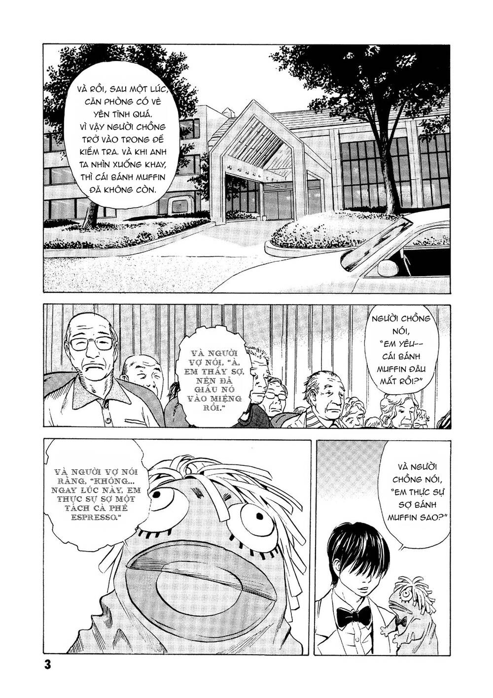 The Kurosagi corpse delivery service - Chapter 20 - Page 4