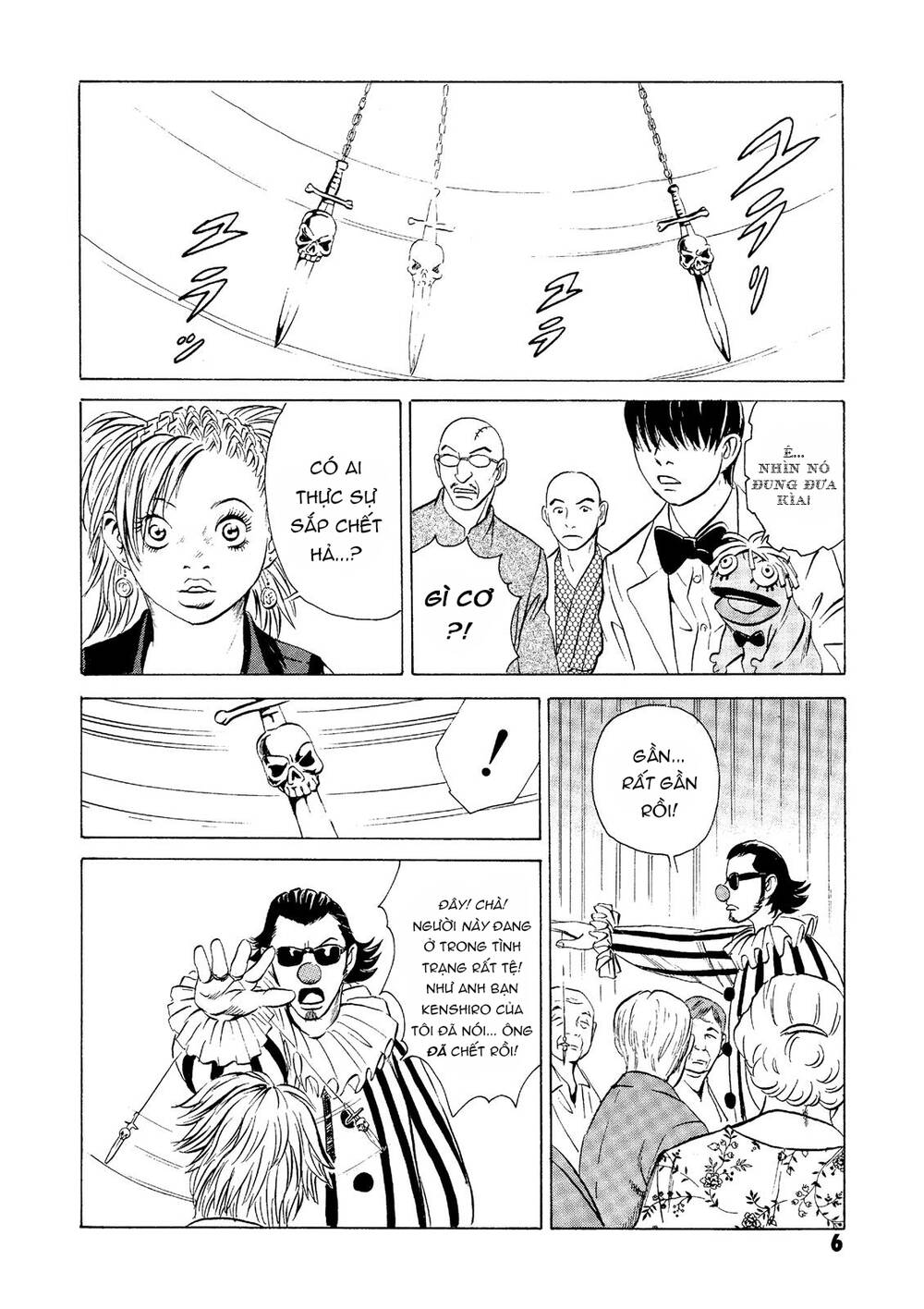 The Kurosagi corpse delivery service - Chapter 20 - Page 7