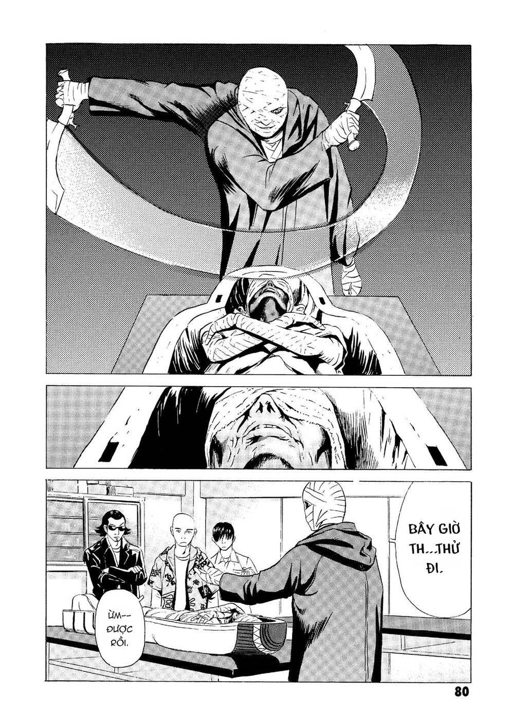 The Kurosagi corpse delivery service - Chapter 21 - Page 32