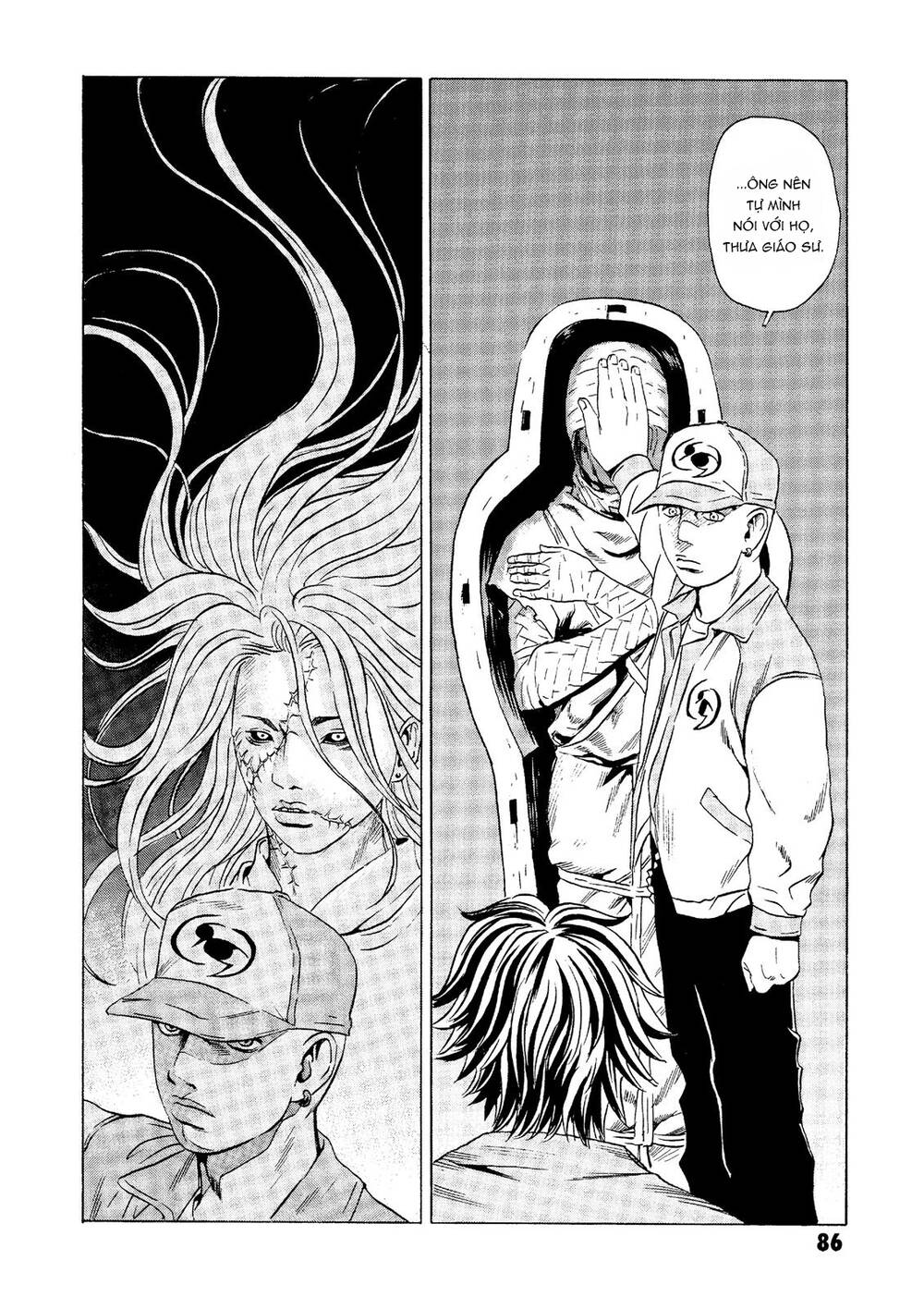 The Kurosagi corpse delivery service - Chapter 21 - Page 38