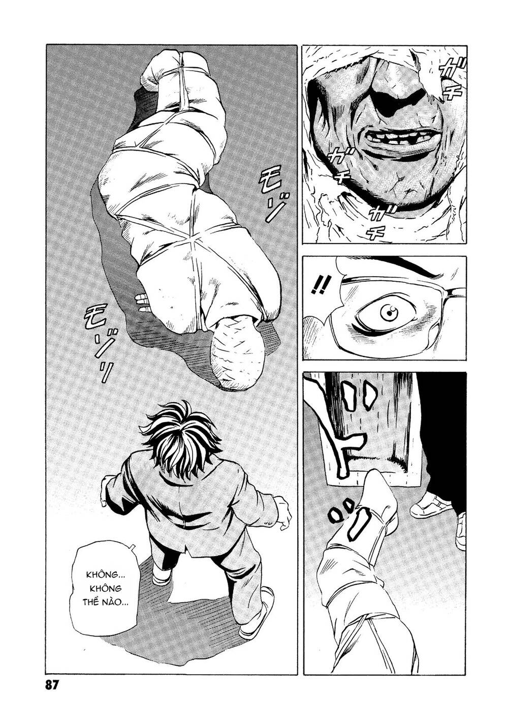 The Kurosagi corpse delivery service - Chapter 21 - Page 39