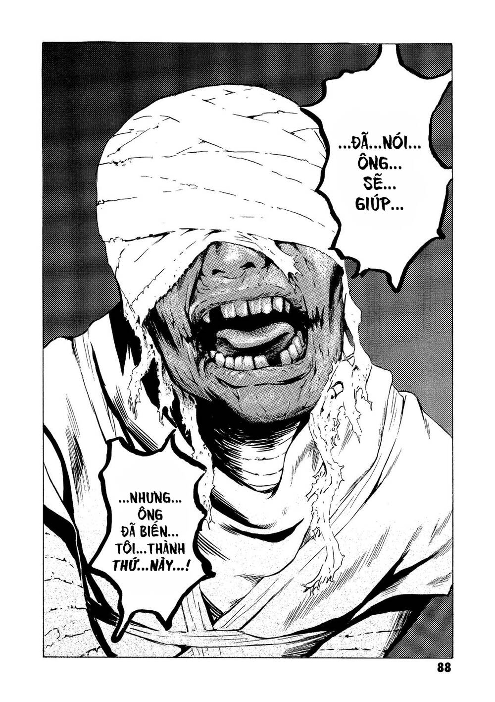 The Kurosagi corpse delivery service - Chapter 21 - Page 40