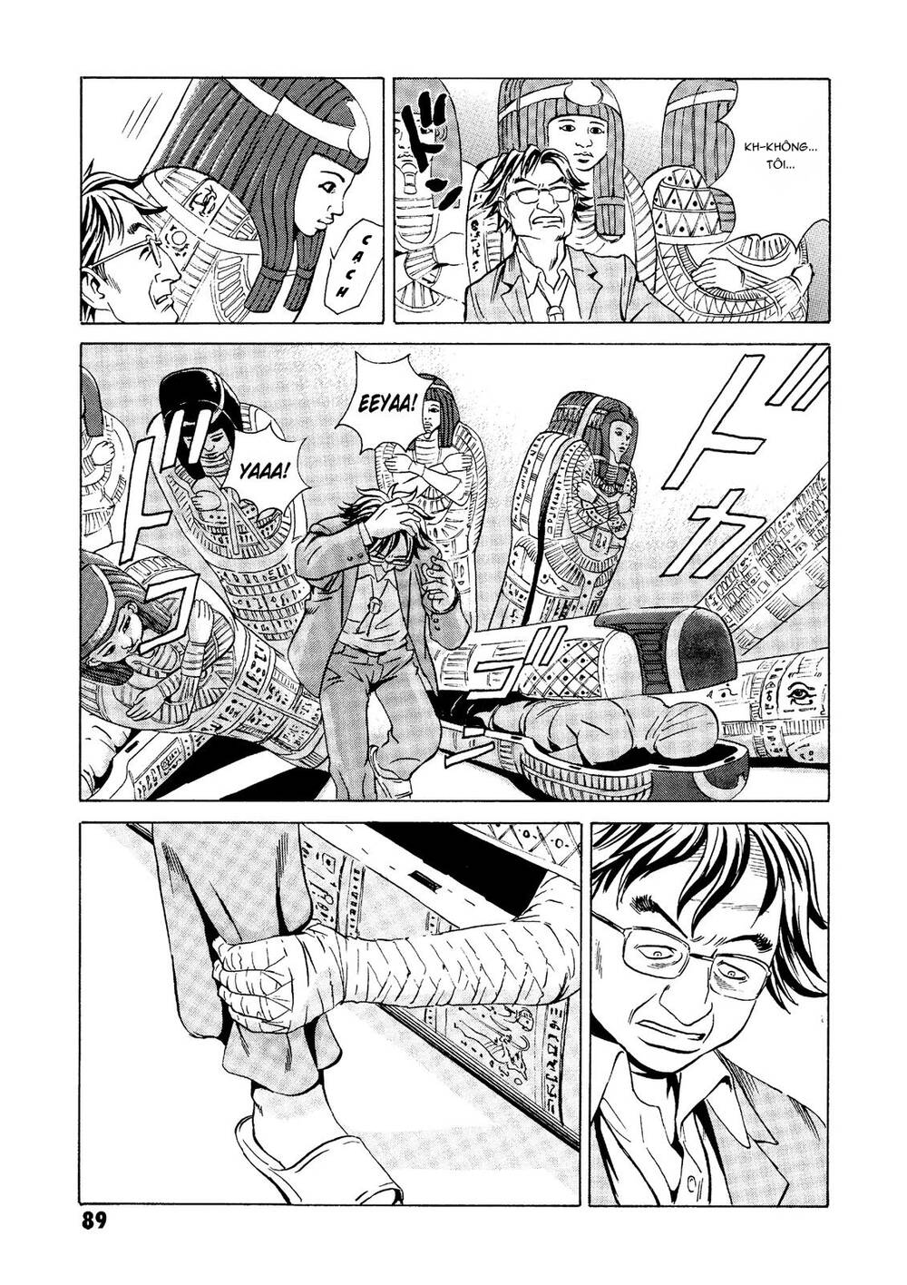 The Kurosagi corpse delivery service - Chapter 21 - Page 41