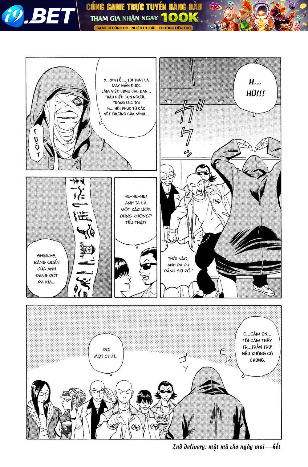 The Kurosagi corpse delivery service - Chapter 21 - Page 46