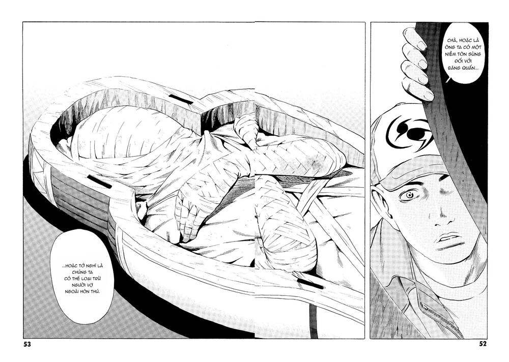 The Kurosagi corpse delivery service - Chapter 21 - Page 6