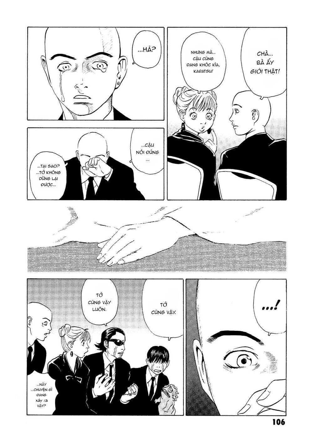 The Kurosagi corpse delivery service - Chapter 22 - Page 10