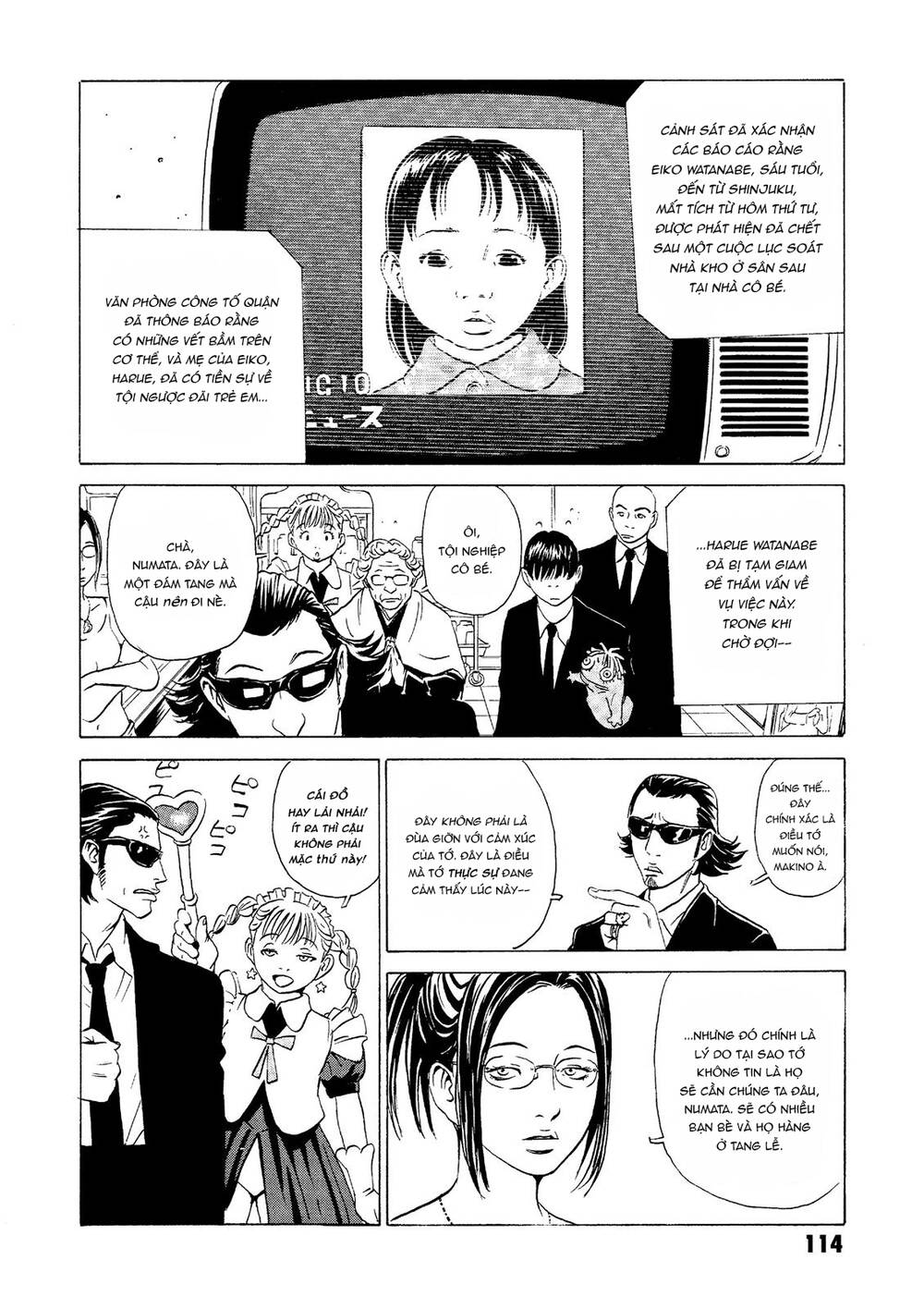 The Kurosagi corpse delivery service - Chapter 22 - Page 18