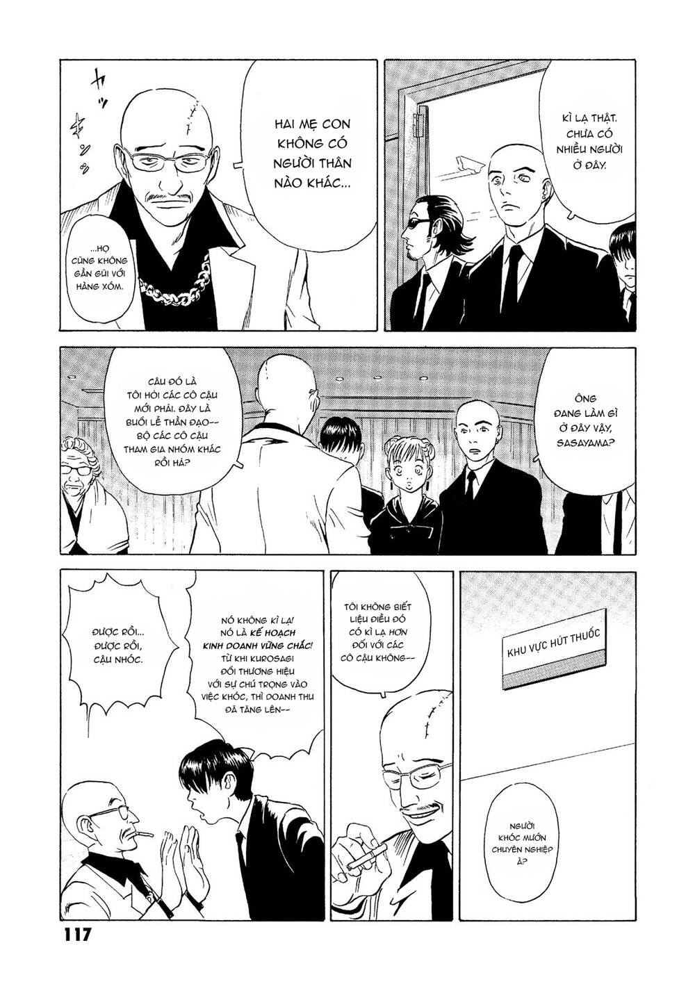 The Kurosagi corpse delivery service - Chapter 22 - Page 21