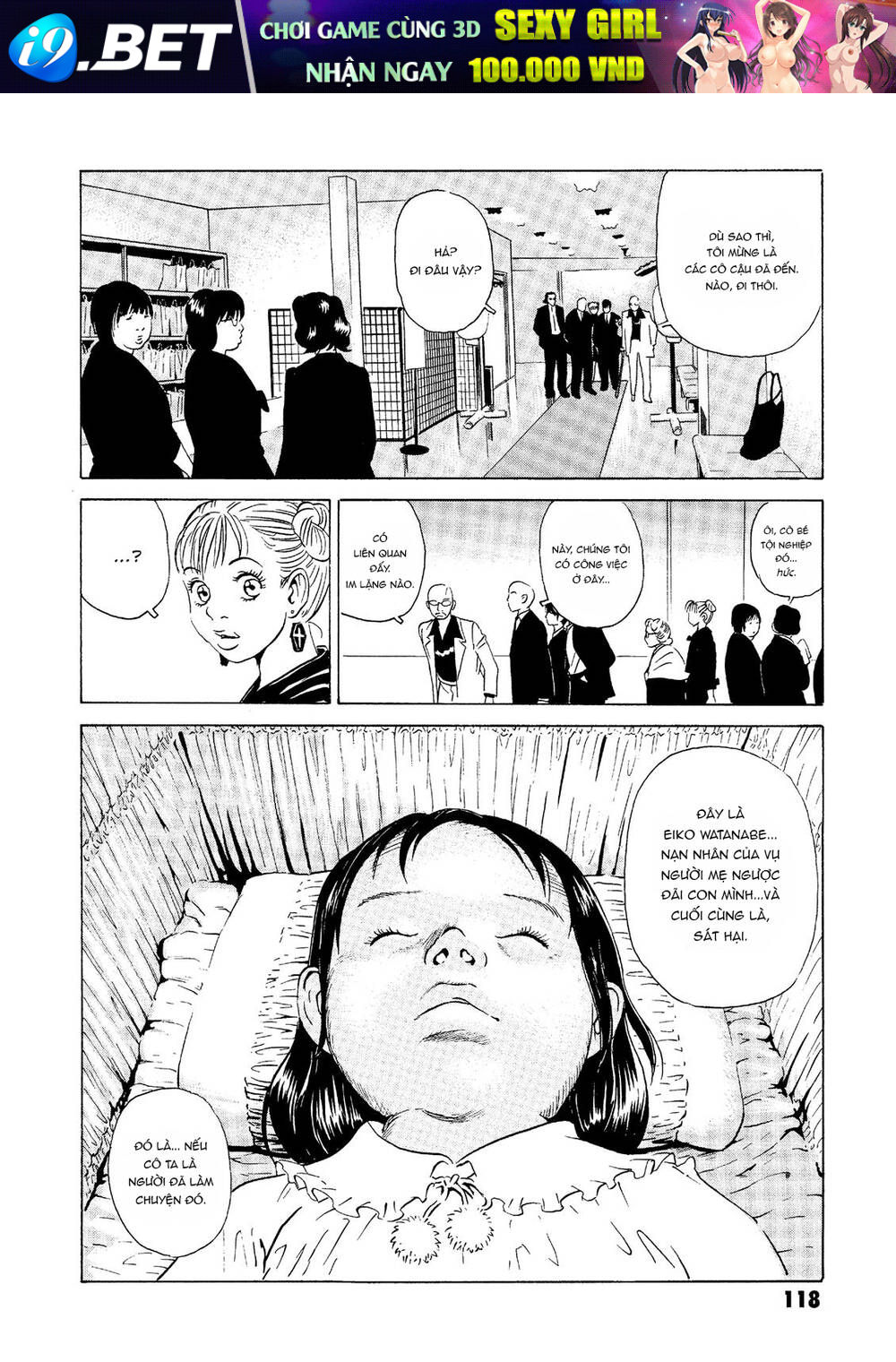 The Kurosagi corpse delivery service - Chapter 22 - Page 22