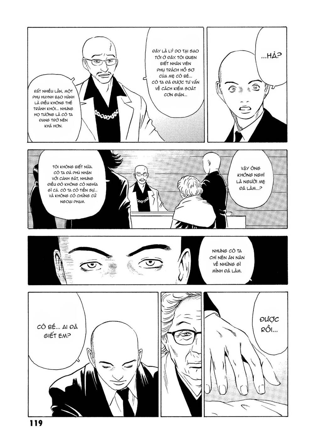 The Kurosagi corpse delivery service - Chapter 22 - Page 23