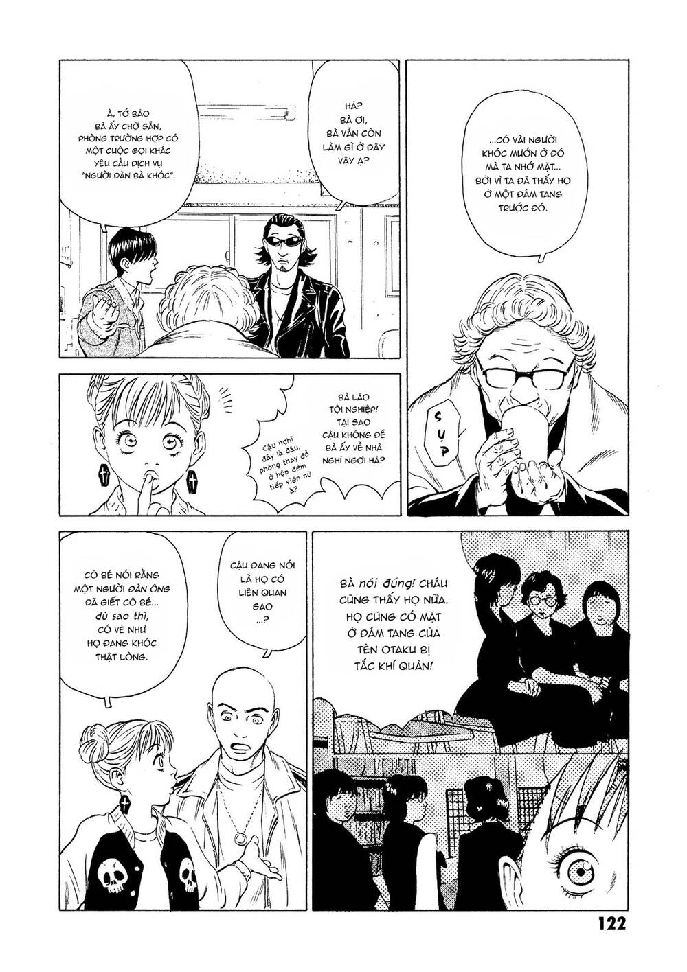 The Kurosagi corpse delivery service - Chapter 22 - Page 26