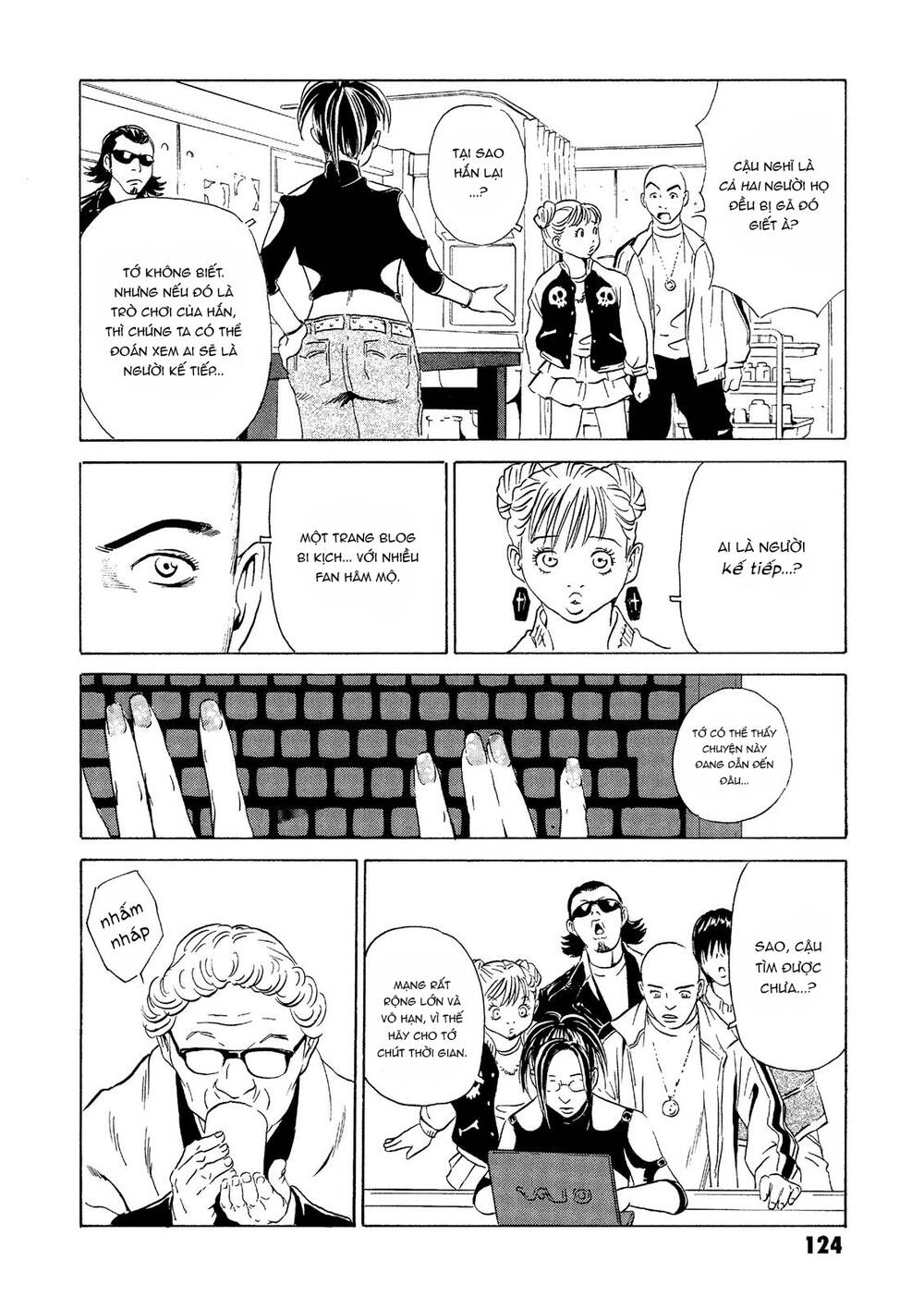 The Kurosagi corpse delivery service - Chapter 22 - Page 28