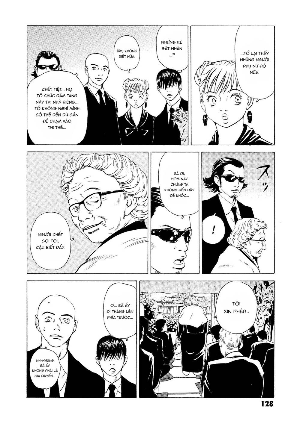 The Kurosagi corpse delivery service - Chapter 22 - Page 31