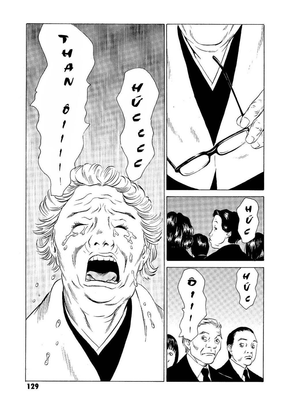 The Kurosagi corpse delivery service - Chapter 22 - Page 32