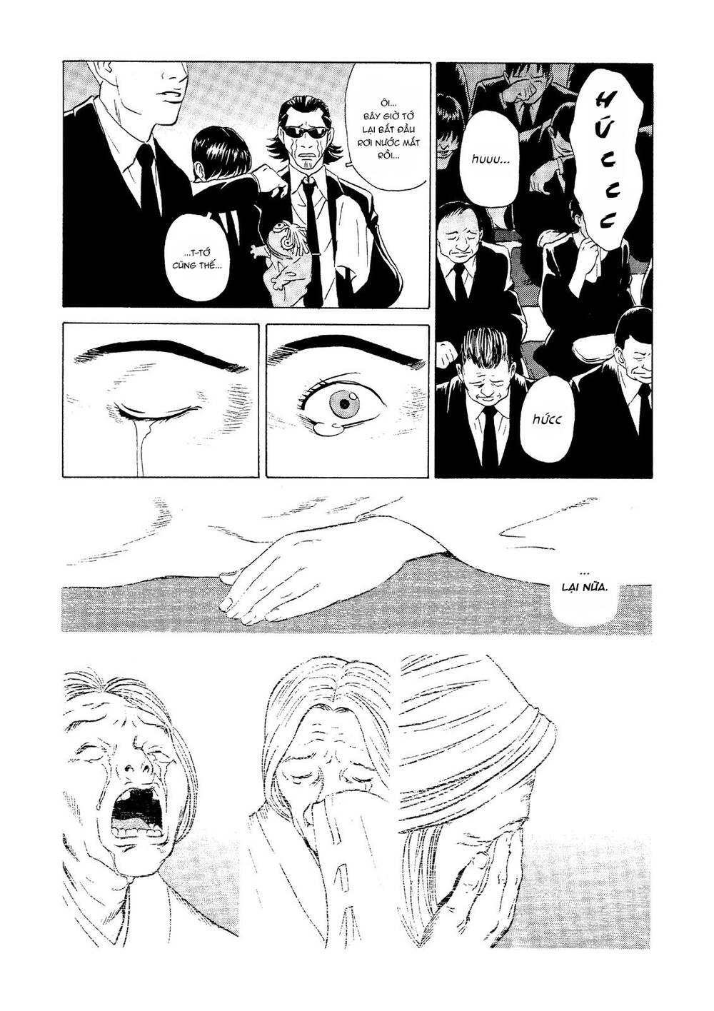 The Kurosagi corpse delivery service - Chapter 22 - Page 33