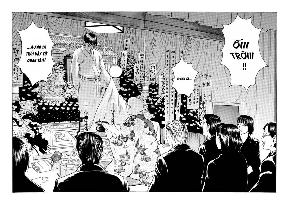 The Kurosagi corpse delivery service - Chapter 22 - Page 35