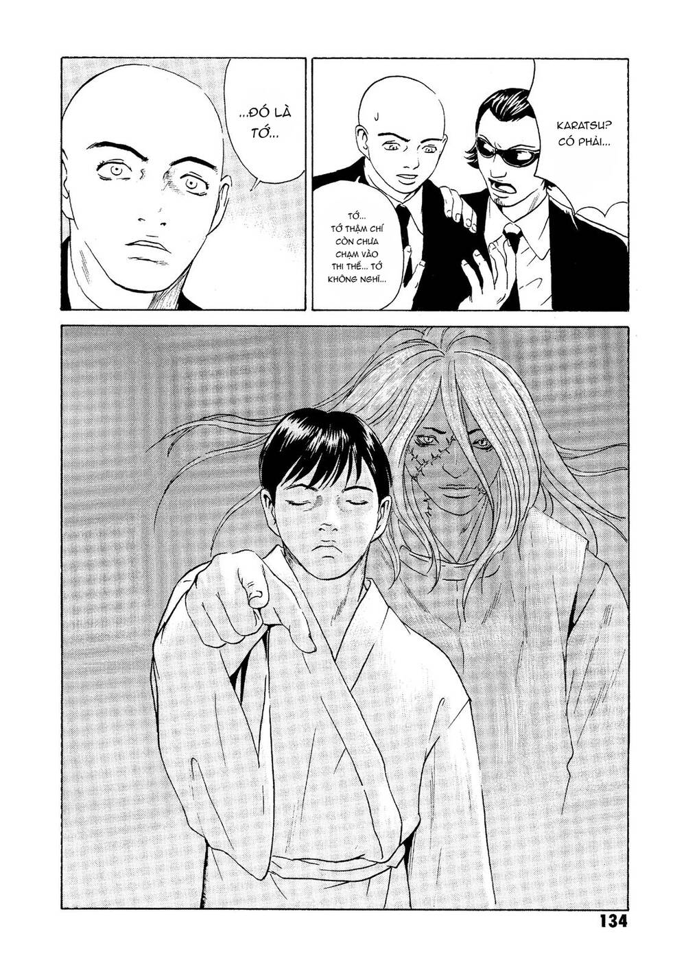 The Kurosagi corpse delivery service - Chapter 22 - Page 36