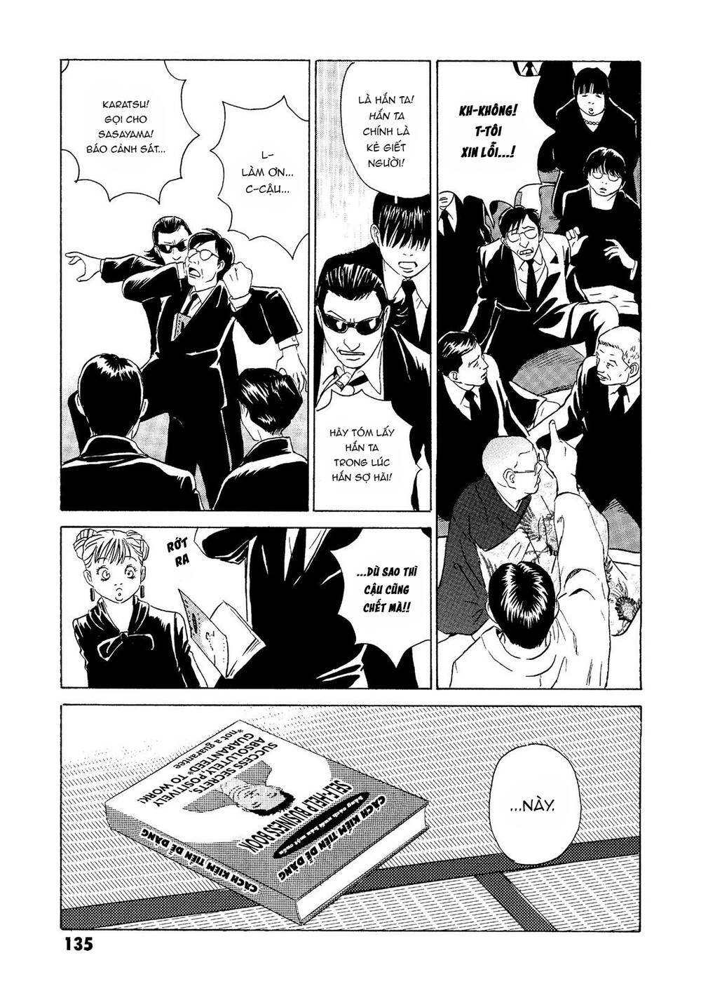 The Kurosagi corpse delivery service - Chapter 22 - Page 37