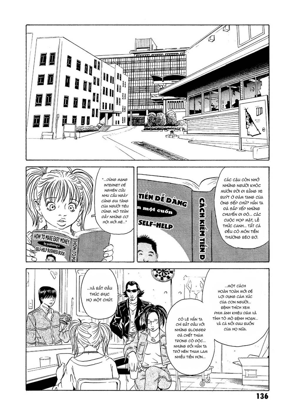 The Kurosagi corpse delivery service - Chapter 22 - Page 38