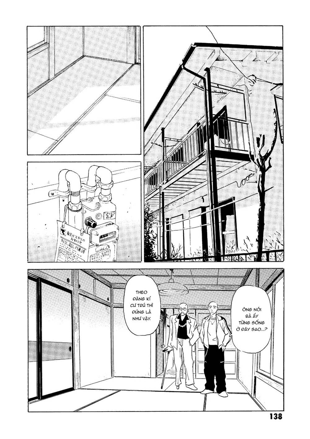 The Kurosagi corpse delivery service - Chapter 22 - Page 40