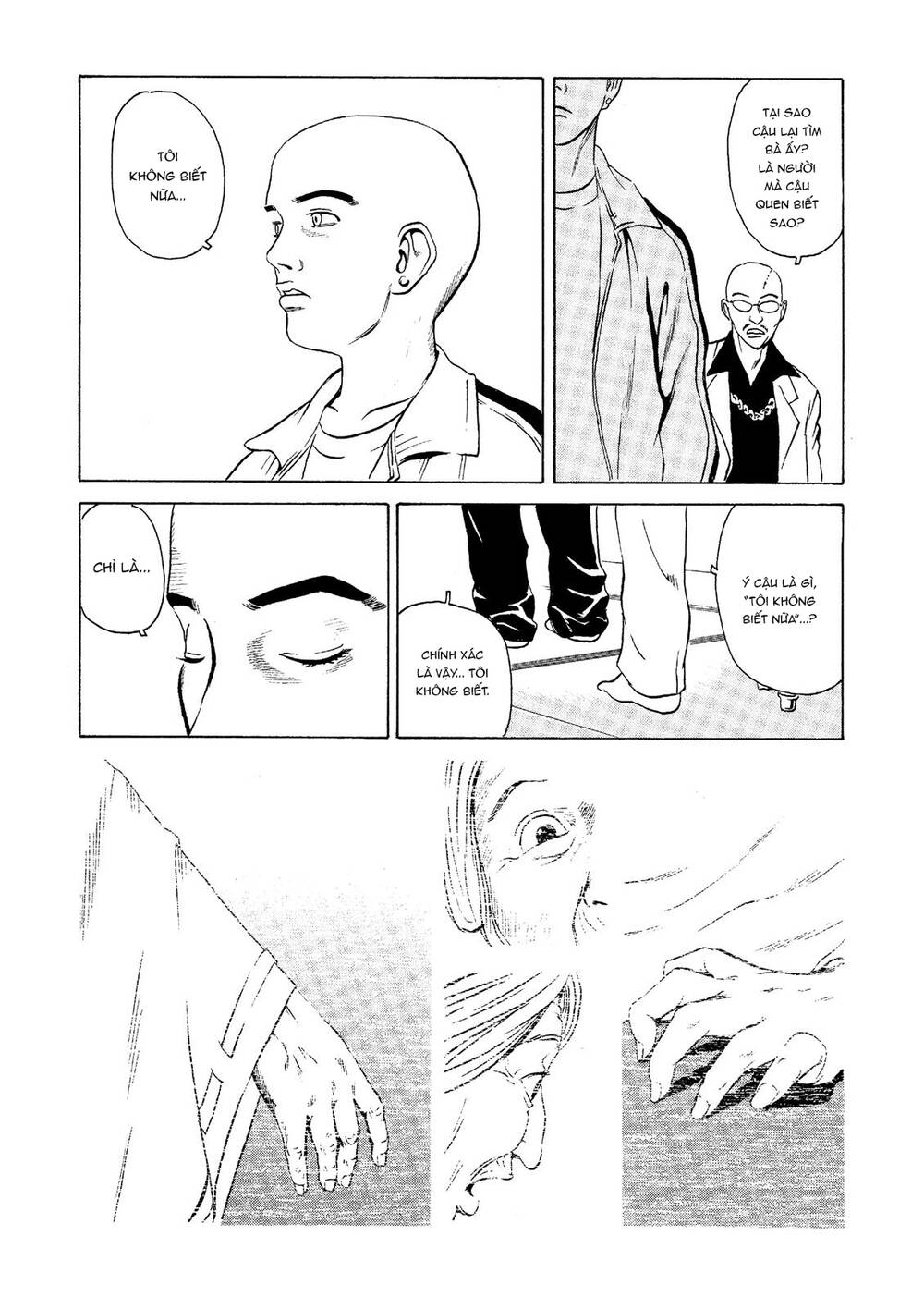 The Kurosagi corpse delivery service - Chapter 22 - Page 41