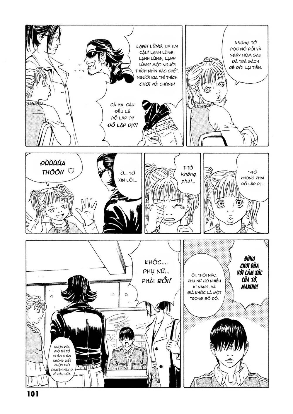 The Kurosagi corpse delivery service - Chapter 22 - Page 5