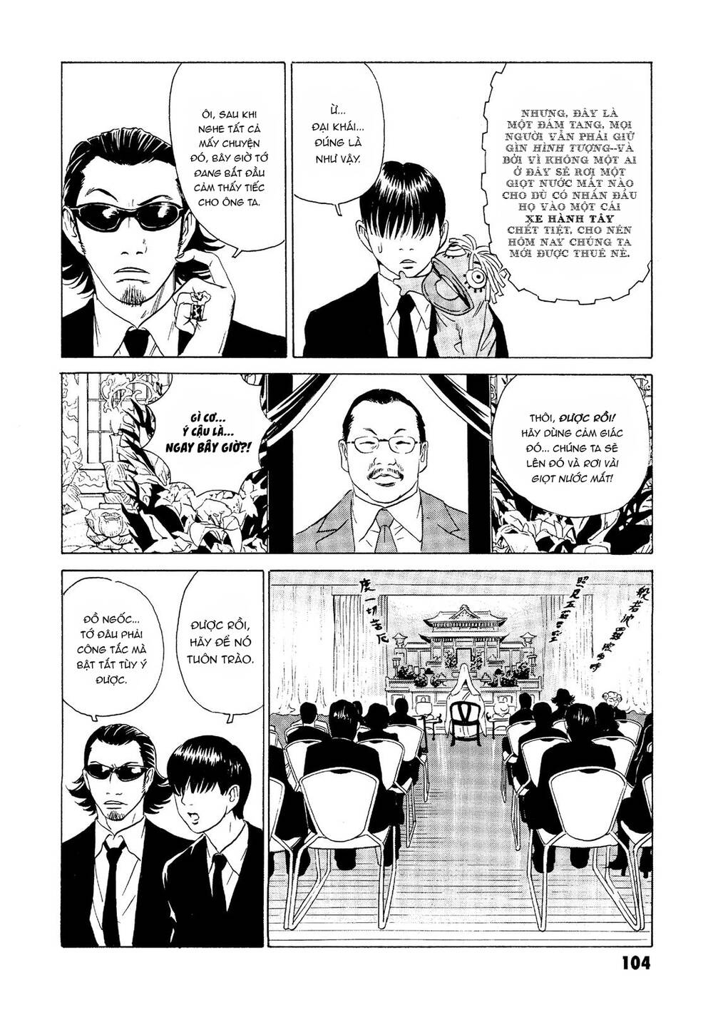 The Kurosagi corpse delivery service - Chapter 22 - Page 8