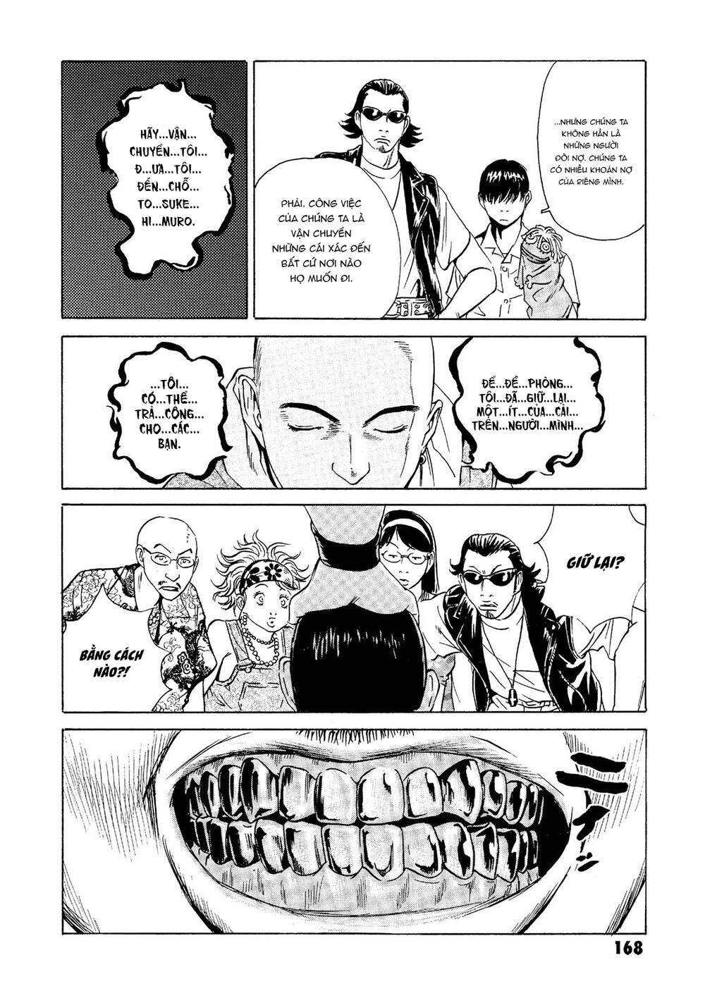 The Kurosagi corpse delivery service - Chapter 23 - Page 28