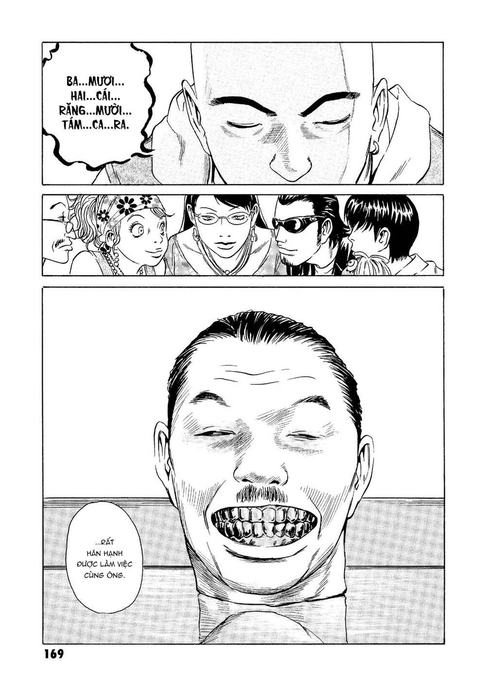 The Kurosagi corpse delivery service - Chapter 23 - Page 29