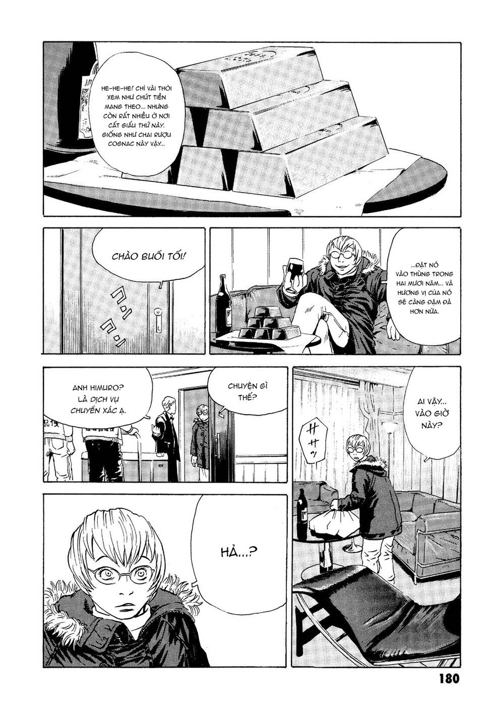 The Kurosagi corpse delivery service - Chapter 23 - Page 40