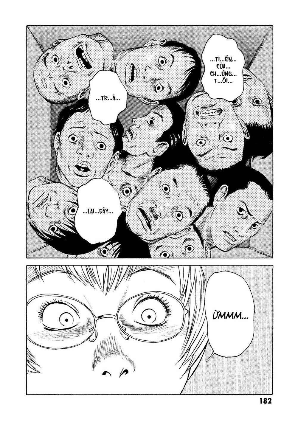 The Kurosagi corpse delivery service - Chapter 23 - Page 42