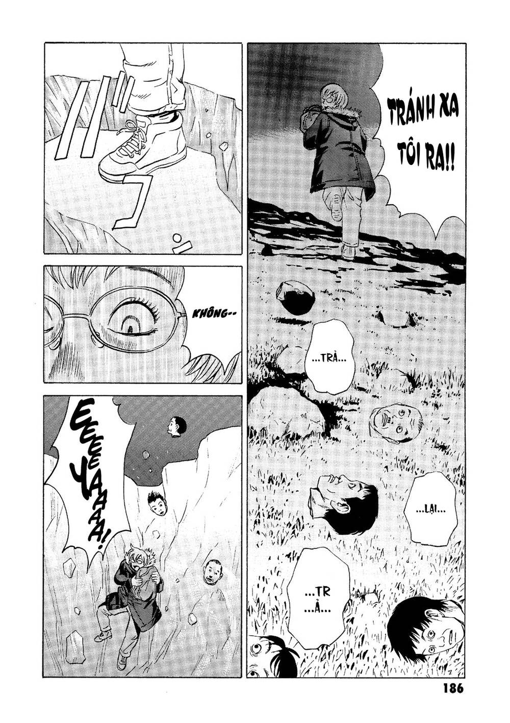 The Kurosagi corpse delivery service - Chapter 23 - Page 45
