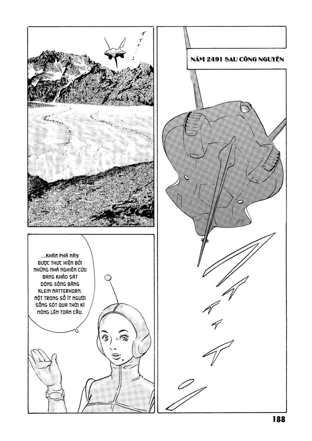 The Kurosagi corpse delivery service - Chapter 23 - Page 47