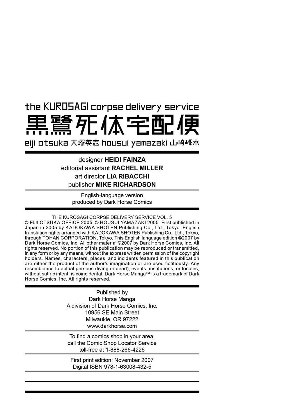 The Kurosagi corpse delivery service - Chapter 23 - Page 49